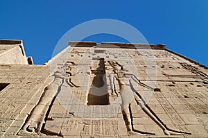 Egypt Isis temple photo