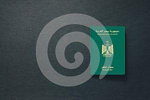 Egypt Passport on dark background with copy space - 3D Illustration