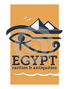 Egypt rarities and antiquities, discovering ancient culture and heritage photo