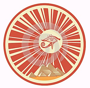 Egypt red vector file