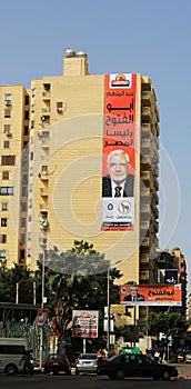 Egypt's presidential elections