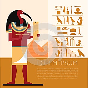 Egypt Thoth banner