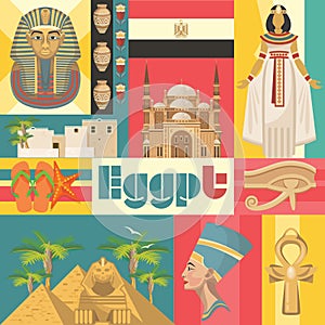 Egypt colorful vector set in vintage style. Egyptian traditional icons in flat design. Vacation and summer