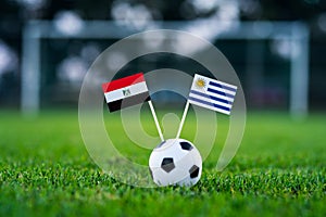 Egypt - Uruguay, Group A, Friday, 15. June, Football, World Cup, Russia 2018, National Flags on green grass, white football ball