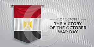 Egypt the victory of the October war day greeting card, banner, vector illustration