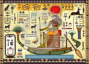 Egyptian ancient symbol.Religion icon. photo