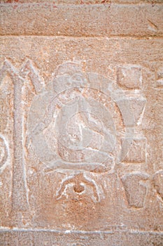 Egyptian carving woman giving birth