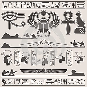 Egyptian Design Elements