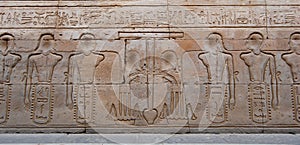 Egyptian engraved image on wall