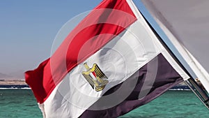 Egyptian flag flies in the wind