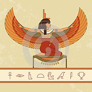 The Egyptian goddess Isis. Animation portrait of the beautiful Egyptian woman