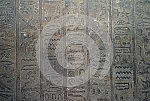 Egyptian Hieroglyph Wall Inscription Background