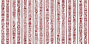 Egyptian hieroglyphic writing Set 2