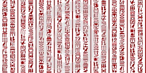 Egyptian hieroglyphic writing Set 2 photo