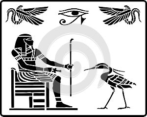 Egyptian hieroglyphics - 1 photo