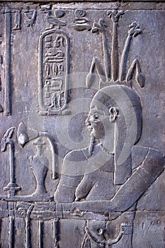 Egyptian Hieroglyphics photo