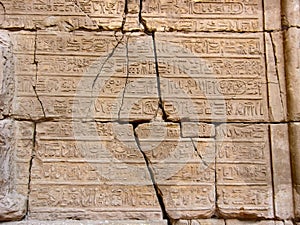 Egyptian hieroglyphics photo