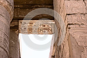 Egyptian hieroglyphs on the ceiling of the temple of Karnak