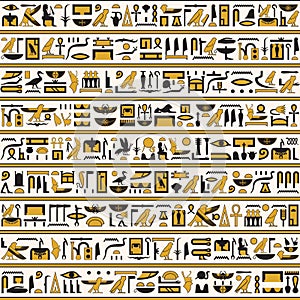 Egyptian hieroglyphs yellow-black color seamless horizontal