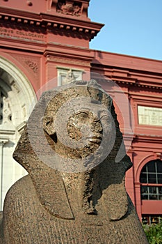 Egypťan múzeum káhira 