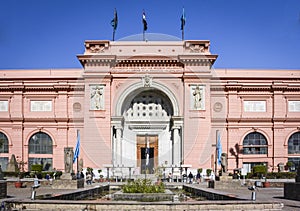 Egyptian Museum, Cairo photo