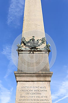 Egyptian obelisk in front of Saint Peter`s Basilica at St.Peter`s Square, Vatican, Rome, Italy