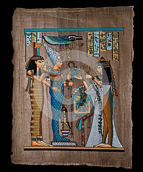 Egyptian papyrus