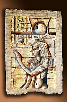 Egyptian papyrus