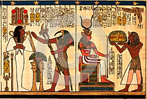 Egyptian papyrus