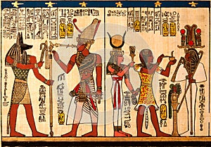 Egyptian papyrus