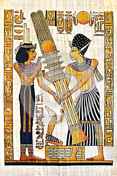 Egyptian papyrus