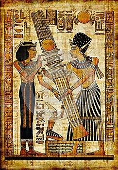 Egyptian papyrus