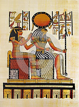 Egyptian papyrus