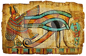 Egyptian papyrus photo