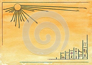 Egyptian papyrus depicting hieroglyphs, sun, and sunbeams, watercolor drawing.