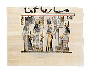 Egyptian papyrus showing Nefertari and Isis