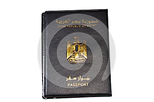 Egyptian passport black book, Translation of Arabic words (Arab republic of Egypt's passport)