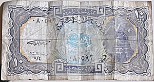 10 Egyptian piasters