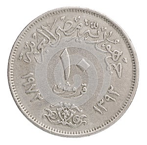 Coin Egyptian Piastres