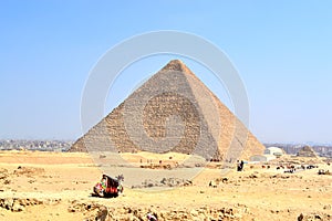 Egyptian piramide photo