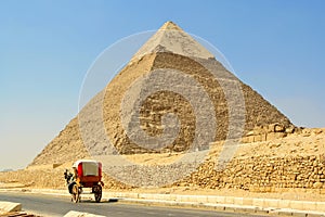 Egyptian pyramid