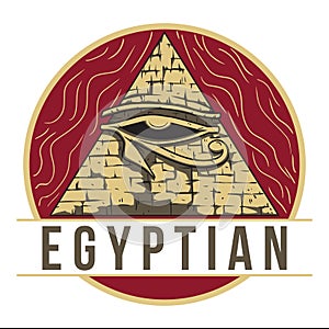 Egyptian Pyramid