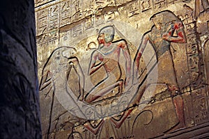 Egyptian Relief