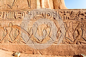 Egyptian relief of defeated and enslaved enemies at Abu Simbel temple