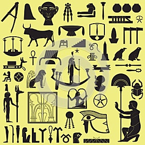 Egiziano simboli un francobolli 3 