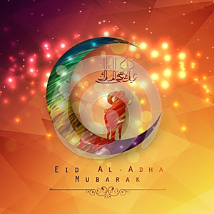 Eid Al Adha background design with colorful moon and sheep