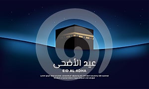 Eid Al Adha Background Design. Vector Illustration