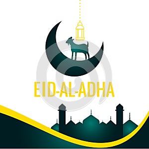 Eid Al Adha Background. Islamic Arabic lanterns. Translation Eid Al Adha