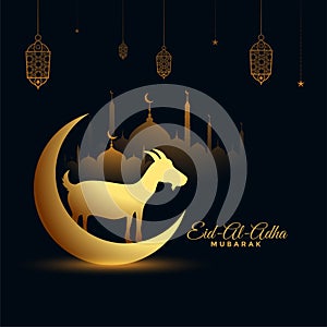 Eid al adha bakrid festival golden background photo