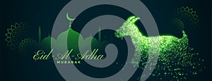 Eid al adha bakrid festival green banner design photo